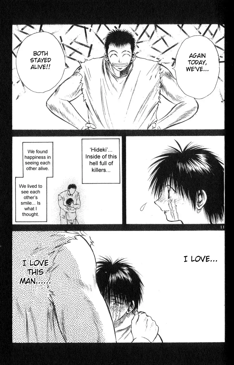 Flame of Recca Chapter 172 11